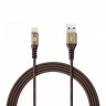 EnergEA Alutough MFi Lightning/USB (1.5 м), золотой CBL-AT-GLD150