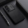 Nillkin для Galaxy S25 Ultra чехол QIN Pro Booktype Black