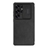 Nillkin для Galaxy S25 Ultra чехол QIN Pro Booktype Black