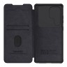 Nillkin для Galaxy S25 Ultra чехол QIN Pro Booktype Black