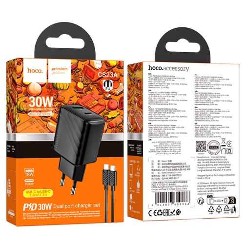 HOCO сетевое зарядное устройство CS23A Sunlight charger set Type-C PD30W + USB-A QC3.0 +кабель C-to-C Black