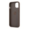 Чехол Guess PU 4G + Ring Hard для iPhone 14, коричневый