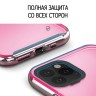 Чехол Elago HYBRID для iPhone 11, Neon Pink
