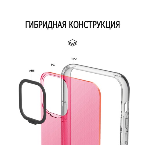 Чехол Elago HYBRID для iPhone 11, Neon Pink