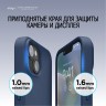 Чехол Elago MagSafe Soft Silicone для iPhone 14, синий