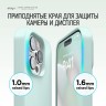 Чехол Elago Soft Silicone для iPhone 14 Pro Max, Mint