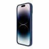 Чехол Nillkin CamShield Silky Magnetic Silicone для iPhone 14 Pro, Midnight Blue (magsafe)