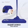 Чехол Elago Soft Silicone для iPhone 14 Pro Max, Cobalt Blue