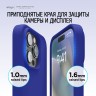 Чехол Elago Soft Silicone для iPhone 14 Pro Max, Cobalt Blue