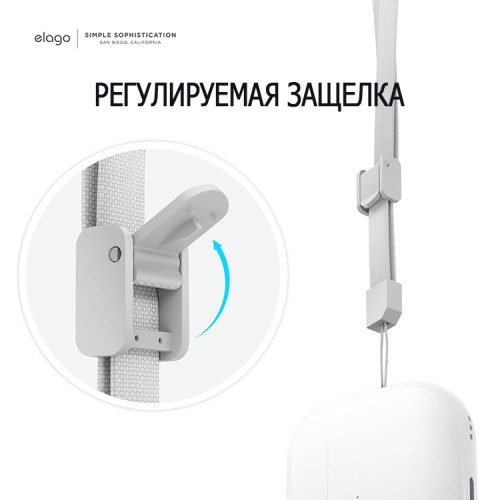 Ремешок на руку Elago Basic strap (Fabric) для AirPods, серый