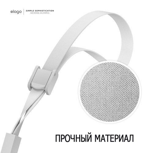 Ремешок на руку Elago Basic strap (Fabric) для AirPods, серый