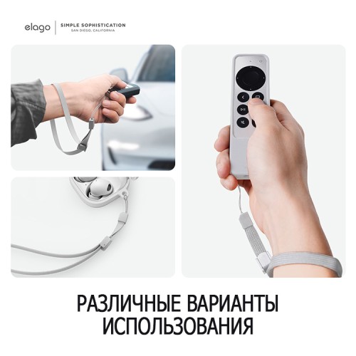 Ремешок на руку Elago Basic strap (Fabric) для AirPods, серый