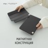 Чехол Elago Magnetic Folio для iPad Mini 7 (2024) / 6 (2021), Dark Grey