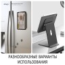 Чехол Elago Magnetic Folio для iPad Mini 7 (2024) / 6 (2021), Dark Grey