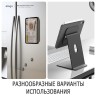 Чехол Elago Magnetic Folio для iPad Mini 6 (2021), Dark Grey
