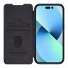 Nillkin для iPhone 15 Plus чехол QIN Pro Booktype Black
