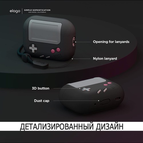 Elago для AirPods Pro 2 (all) чехол Unique AW5 Game console with Round strap Black