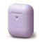 Чехол Elago Silicone case для AirPods wireless, Lavender