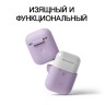 Чехол Elago Silicone case для AirPods 2 wireless, Lavender