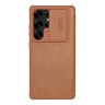 Nillkin для Galaxy S25 Ultra чехол QIN Pro Booktype Brown