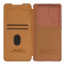 Nillkin для Galaxy S25 Ultra чехол QIN Pro Booktype Brown