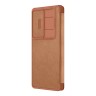Nillkin для Galaxy S25 Ultra чехол QIN Pro Booktype Brown