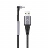 EnergEA Alutough Anti-microbial Video Standing USB-A/Lightning MFI (1.5 м), Gunmetal CBL-AABAL-GUN150