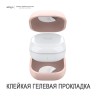 Силиконовый чехол Elago Silicone case для Galaxy Buds 2/Live/Pro, Sand Pink