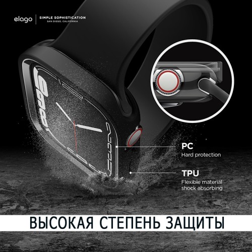 Чехол Elago DUO case для Apple Watch 41/40 мм, черный/серый