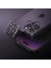 Защитное стекло Uniq OPTIX Camera Lens protector Aluminium для камеры iPhone 14 Pro | 14 Pro Max, Lavender