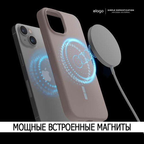 Чехол Elago MagSafe Soft Silicone для iPhone 14, розовый