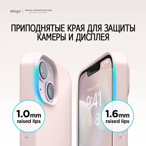 Чехол Elago MagSafe Soft Silicone для iPhone 14, розовый