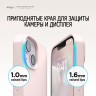 Чехол Elago MagSafe Soft Silicone для iPhone 14, розовый
