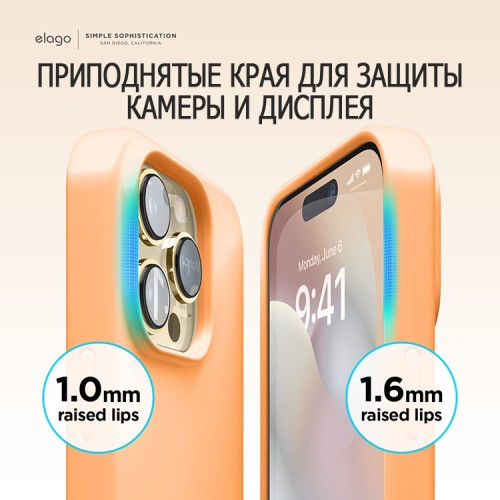 Чехол Elago Soft Silicone для iPhone 14 Pro Max, оранжевый