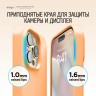 Чехол Elago Soft Silicone для iPhone 14 Pro Max, оранжевый