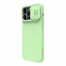 Чехол Nillkin CamShield Silky Magnetic Silicone для iPhone 14 Pro, Mint Green (magsafe)