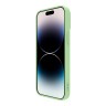 Чехол Nillkin CamShield Silky Magnetic Silicone для iPhone 14 Pro, Mint Green (magsafe)