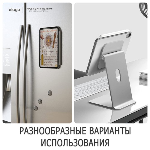 Чехол Elago Magnetic Folio для iPad Mini 7 (2024) / 6 (2021), серый