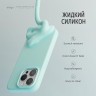 Elago для iPhone 15 Pro чехол Soft silicone (Liquid) Aqua Sky