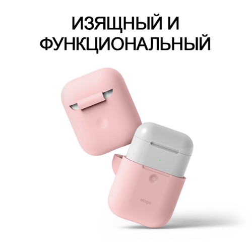 Чехол Elago Silicone case для AirPods 2 wireless, розовый