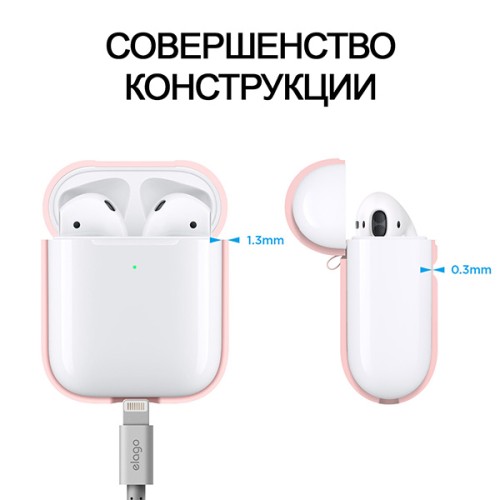 Чехол Elago Silicone case для AirPods 2 wireless, розовый