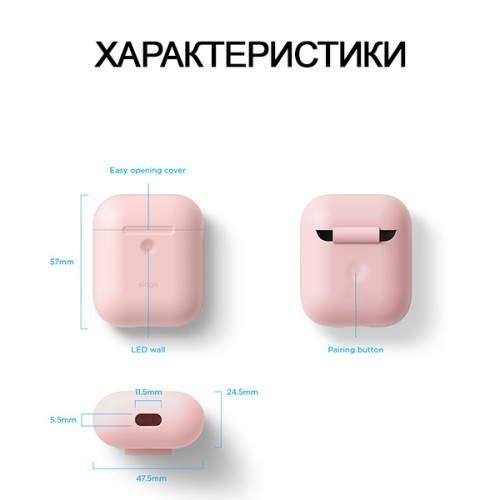 Чехол Elago Silicone case для AirPods 2 wireless, розовый