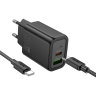 HOCO сетевое зарядное устройство N63 Gentle charger set Type-C PD30W + USB-A QC3.0 +кабель C-to-C Black