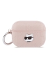 Karl Lagerfeld для Airpods Pro 3 чехол PU Saffiano Monogram with ring NFT Metal Head Choupette Pink