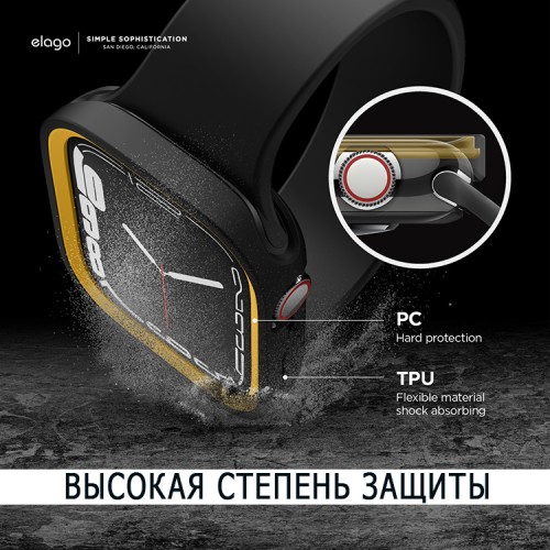 Чехол Elago DUO case для Apple Watch 6/7/8-series 41/40 мм, черный/желтый