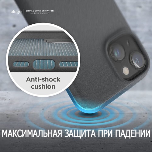 Чехол Elago PEBBLE для iPhone 14, серый