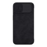 Чехол Nillkin Qin Pro для iPhone 14/13, черный