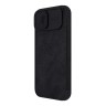 Чехол Nillkin Qin Pro для iPhone 14/13, черный