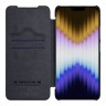 Чехол Nillkin Qin Pro для iPhone 14/13, черный