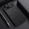 Чехол Nillkin Qin Pro для iPhone 14/13, черный